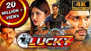 Main Hoon Lucky The Racer 4K  अल्लू अर्जुन की ब्लॉकबस्टर एक्शन मूवी  Shruti Haasan Shaam [upl. by Alwyn]