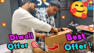 Laptop Unboxing 🥰 Raiganj Reliance Digital 💥🎯 Happy Customer💥 Diwali Best Offer [upl. by Blader]