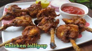 How To Make Chicken Lollipop in Microwave Oven Crispy Grilled Chicken Lollipop in Telugu [upl. by Geerts708]