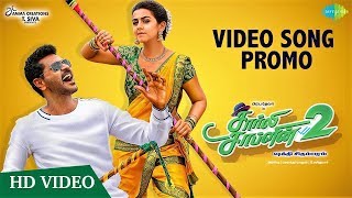 Charlie Chaplin 2  Video Song Promo  Prabhu Deva  Nikki Galrani  Adah Sharma Amrish [upl. by Naitsihc]