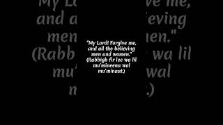 Forgive Us O Lord  A Dua for All Believers  Powerful Supplication [upl. by Asilim43]