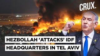 Hezbollah Drone Attack On IDF HQ Iran Leak Suspect Charged US Time For Israel to End the War [upl. by Nellac]