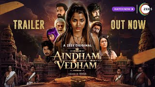 Aindham Vedham Trailer Tamil  A ZEE5 Original  Sai Dhanshika  Santosh  Naga Premieres 25thOct [upl. by Nnylear]