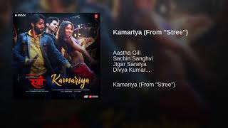 Kamariya Full Audio Song Stree [upl. by Perren]