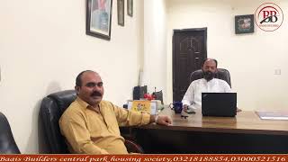 Palm City Housing Society Lahore Updates  Baais Builders [upl. by Skeie]