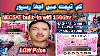 Neosat1506hv plastic body Built in WiFi receiver unboxing details and review by sky star official [upl. by Anotyal]