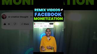 Remix Videos తో Facebook Monetization 💰 facebookmonetization viral shorts ytshorts [upl. by Yanel]