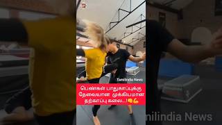 An important martial art for womens protection 👊💪  shortsfeed shorts martialarts womansafety [upl. by Anifled533]