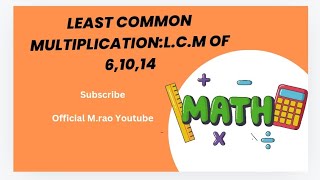 Least Common MultiplicationLCM Of 61014 [upl. by Vernice204]