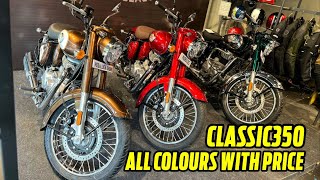 All New Royal Enfield Classic 350 Price According To Colours  Classic 350 New Model 2024 [upl. by Moor611]