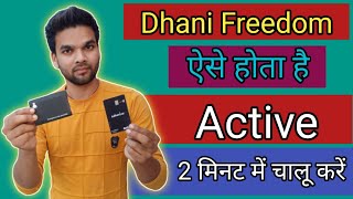 how to activate dhani freedom card  dhani card activate kaise kare  dhani freedom card activation😁 [upl. by Prestige]