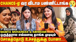 Cancerனால இறந்துருவேன்னு நான் நம்பல🔥  Mamta Mohandas amp Abhirami 1st Exclusive Interview [upl. by Neville]