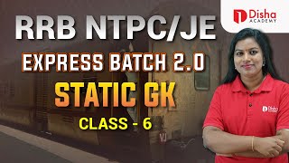 RRB NTPCJE Express Batch 20 STATIC GK Free Class No 6 in Malayalam Railway Exams rrbntpc rrbje [upl. by Katrinka]