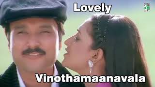 Vinothamaanavala Song  Lovely  Karthik  Malavika  Hariharan [upl. by Nerw324]