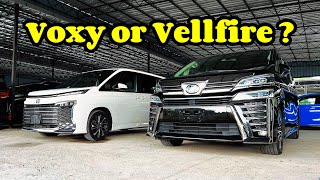 Toyota Vellfire vs Voxy 2018 vs 2022 – Which One is Right for You [upl. by Tavis435]