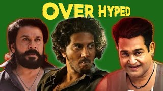 വന്‍ HYPE തിയേറ്ററില്‍ FLOP  MALAYALAM MOVIES [upl. by Vidda]