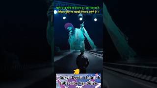 Hindi song bewafai Pawan Singh video😥😭Hindi songbewafai🥀💔😥Pawan Singh video [upl. by Ecyal]