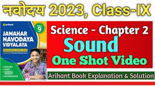 Science Chapter2 Sound  NVS Class 9 Arihant Book 2023 [upl. by Ranchod]