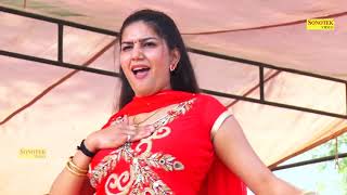 Sapna ¦¦ Kare Se Ghayal ¦¦ Haryanvi New Latest Haryanvi Songs ¦ Tashan haryanvi [upl. by Asaeret]