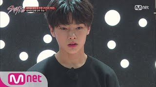 Stray Kids 2회 ′느려 튀어′ 리더 찬의 냉정한 일침 171024 EP2 [upl. by Boswell]