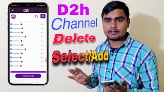 videocon d2h channel selection  d2h channel delete kaise kare  videocon d2h recharge plan [upl. by Polish]