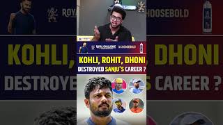 KOHLI ROHIT DHONI DESTROYED SANJU SAMSONS CAREER sanjusamson indvssa viratkohli rohitsharma [upl. by Fransen]