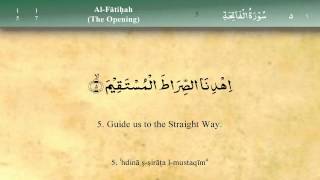 001 Surah Al Fatiha by Mishary Al Afasy iRecite [upl. by Patrizio]