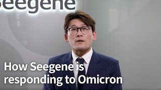 How Seegene is Responding to Omicron [upl. by Ceil142]