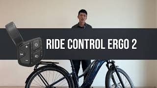 RIDECONTROL ERGO 2 使用教學 適用EXPLORE E  AMITI E  MY24 REVOLT E [upl. by Lu]