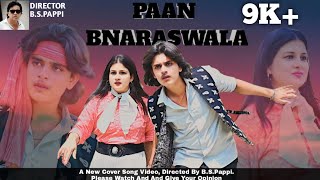 Khaike Paan Banaras Wala  Don  New cover song । Sahil kaushal । Deepika । DIRECTED By BSPappi [upl. by Akinak]