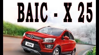 BAIC  X25  Play now [upl. by Farant450]