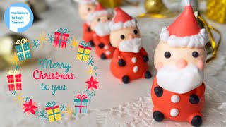 簡単！材料2つ！メレンゲクッキーの作り方！クリスマスにかわいいプチサンタ Xmas Meringue cookies [upl. by Niuqauj]