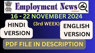 Employment News of this Week pdf 16  22 NOVEMBER 2024 3rd week employmentnews govtjobs [upl. by Gilburt]