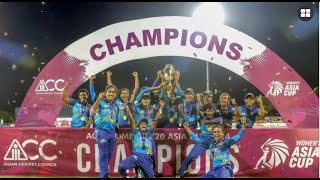 INDIA WOMEN VS SRILANKA WOMEN  ASIA CUP Finale 2024  Highlights [upl. by Hedvige]