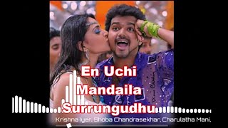 vettaikaaranuchi mandai thalapathy  tamil high quality audio and  lyrical video  vijay anushka [upl. by Dylan]