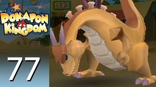 Dokapon Kingdom – Episode 77 Elder Dragon [upl. by Tamqrah]