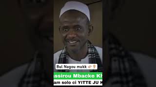 Serigne Bassirou Mbacke Khelcom [upl. by Borden90]