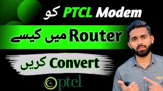 Convert Ptcl Modem to Router  Ptcl modem connect Ptcl router  Router to router Connection [upl. by Geier211]