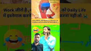 🤔Newton ka tisra niyam kese lagta hai aao jaane by khan sir seviralkhansir viralvideo 💯 [upl. by Einre]