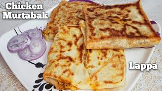 Ceylon Chicken Parotta  How To Make Chicken Lappa  Easy Murtabak or Murthaba Recipe  Iftar Snacks [upl. by Bullion]