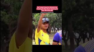 kiske sath aisa hua h 🥲😂 funny funnyshorts funnycomedy cricketlover [upl. by Shepard]