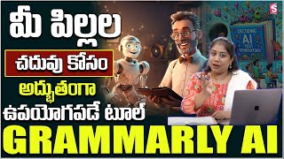 Sravani Asuri  Grammarly AI How to Use Grammarly STEP by STEP Beginners Guide  Digital Marketing [upl. by Acyre329]