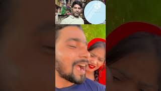 Pyar ka maska comedy vairalvideo duet [upl. by Anem384]