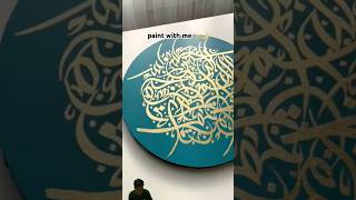 Easy Arabic Calligraphy Bismillah with Gold leaf art calligraphy painting [upl. by Lisab]