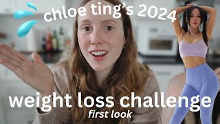 CHLOE TINGS 2024 WEIGHT LOSS CHALLENGE first impressions thoughts amp goals for the program💦🍑 [upl. by Adnac]