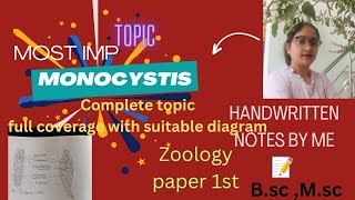 TOPICMONOCYSTISINVERTEBRATESzoologypaper NOTES 👍💯 DEFINITION COMPLETE THEORYhandwrittennotes [upl. by Adnohsel]