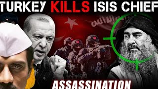 World is SHOCKED  Turkey Kills ISIS Chief in A Drone strike in Syria  facts [upl. by Hanforrd893]