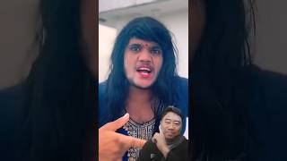 Suntali🤣Nepali comedySagar pandey funny nepali foryou sagarpandey goviral shorts [upl. by Sue]