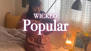 위키드ostPopular 바이올린 ver  Wicked Popular Violin ver [upl. by Atrebla]