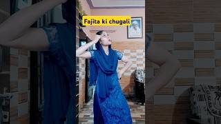 Fajita Ne Lagai Aag chugal ol ke ghar mshortsviral comedy funny [upl. by Tahmosh]